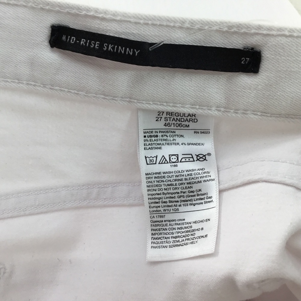NWT BANANA REPUBLIC WHITE DENIM RAG HEM JEAN 27 - Picture 9 of 12